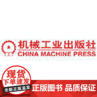 团购临时购买链接