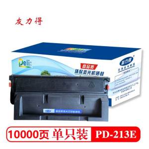 友力得适用奔图213E青春版1万张大容量硒鼓 奔图M6202w青春版/P2206w青春版打印机碳粉盒 硒鼓