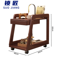 锁匠 茶几边桌40*60*60cm张