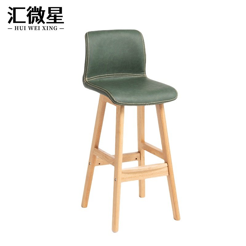 汇微星酒吧椅高脚凳