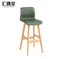 汇微星酒吧椅高脚凳
