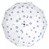 至桓牌 国风雨伞女全自动晴雨两用折叠遮阳伞防晒防紫外线加大加固太阳伞 个