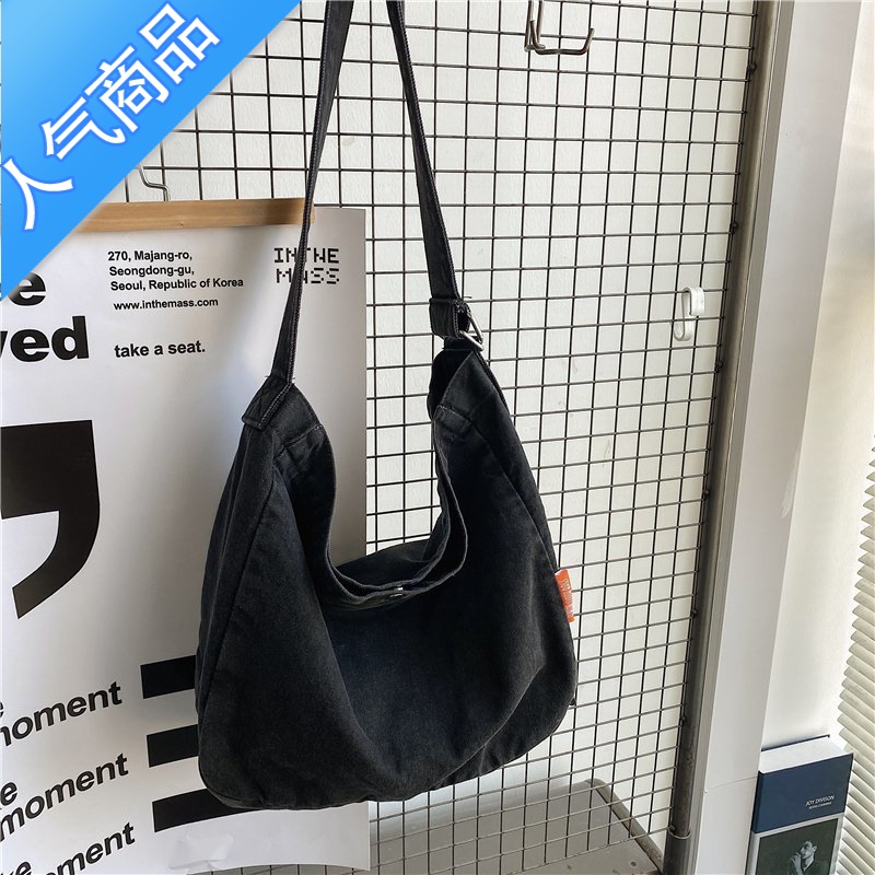 封后斜挎包男大容量牛仔包帆布休闲日系单肩包女大学生上课差包潮单肩包男