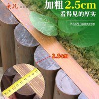 质凡加厚防腐木花箱户外庭院种植箱花盆楼顶阳台种菜箱(不含安装)