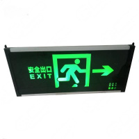 洋蝲蝲 安全出口灯 330*150*220mm 个