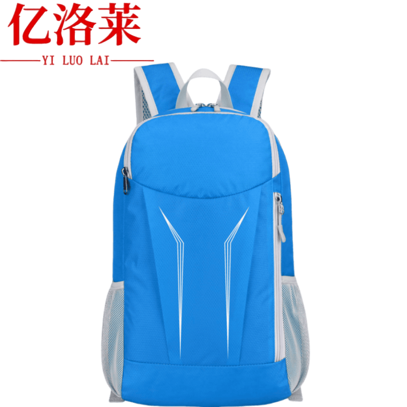 亿洛莱 骑行双肩包 27*14*43cm 个