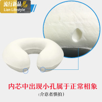 u型枕 夏清凉u形枕 夏护颈枕记忆枕冰夏季U型枕飞机空调枕汽车u形 三维工匠枕芯/枕头