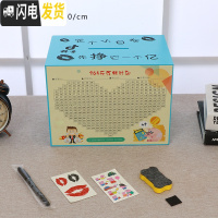 三维工匠创意成人存钱罐不可取大容量只进不出攒钱箱365天儿童储蓄储钱罐 天蓝色大号(定目标)不可取出储蓄罐