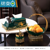 敬平创意个性家用牙签盒网红时尚高颜值商用牙签筒轻奢牙签收纳罐 绿花缘[海盐牙签筒带盖+[立体樱花水果盘+[轻宁