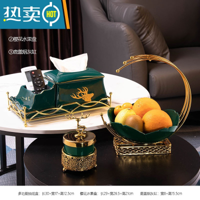 敬平创意个性家用牙签盒网红时尚高颜值商用牙签筒轻奢牙签收纳罐 绿花缘[海盐牙签筒带盖+[立体樱花水果盘+[轻宁