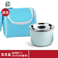 饭盒可微波炉加热日式便当盒保温陶瓷上班族保鲜盒密封保鲜碗 FENGHOU