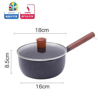 日式雪平锅不粘锅小奶锅婴儿辅食锅泡面锅家用电磁炉小汤锅 FENGHOU 18cm雪平锅(无盖)无雪花印