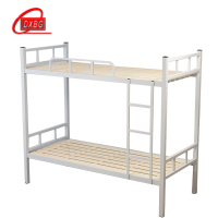 DXBG铁架床钢木床宿舍床经济型加厚型2000X900含床板