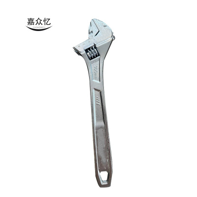 嘉众忆 活扳手12号 JZY-BS01 把