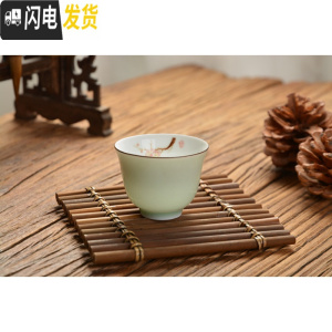 三维工匠景德镇功夫茶具套装家用简约陶瓷泡茶中式白瓷小茶杯盖碗茶具 梅花高脚杯(2个装)