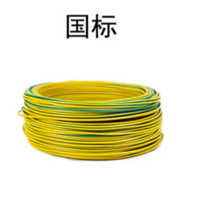 成虎接地线黄绿双色线 16mm²铜芯100米/盘