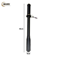奥创黎 防爆棍 48cm 个