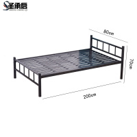 圣承启 铁床 宽80cm张