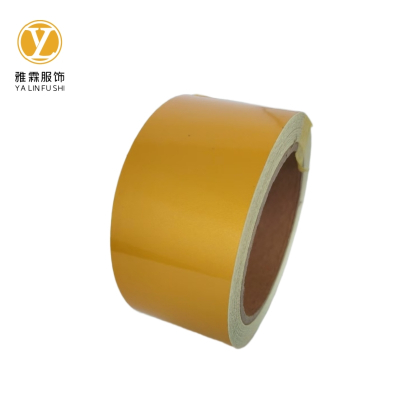 雅霖服 反光警示带5cm*25m 卷