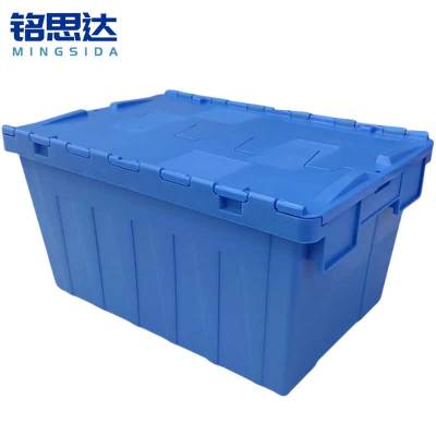 铭思达周转箱600*395*305mm个