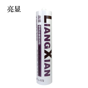 亮显 中性硅酮密封胶 L-172 黑色 300ml/支
