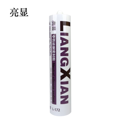 亮显 中性硅酮密封胶 L-172 黑色 300ml/支