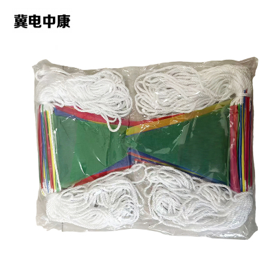 冀电中康 隔离绳 ZK-01 米
