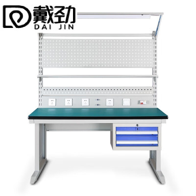 戴劲防静电工作台车间流水线操作台带灯工具桌1.2米单桌+950挂板+抽屉