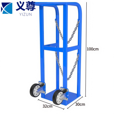 义尊 气瓶存放架 320*300*1000mm 个