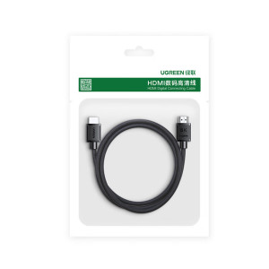 绿联 HDMI2.1款 8K超清3米45433