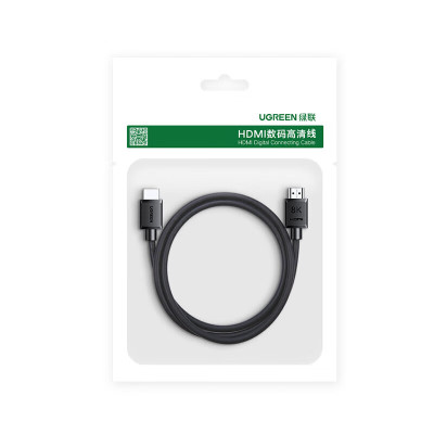 绿联 HDMI2.1款 8K超清3米45433