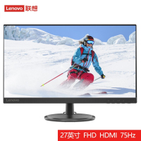 联想(lenovo)D27-30 75HZ高清广色域 Free-sync防撕裂技术 广视角 TUV滤蓝光 不闪屏 27英寸电脑显示器