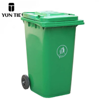 蕴铁垃圾桶120L/个