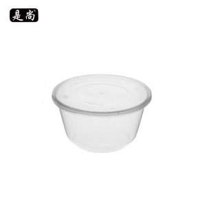 是尚 一次性汤碗 300ml 450套装/箱