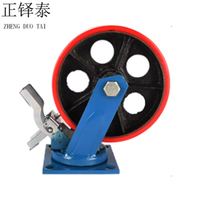 正铎泰 重型铁芯聚氨酯轮 刹车万向轮8寸200mm /个