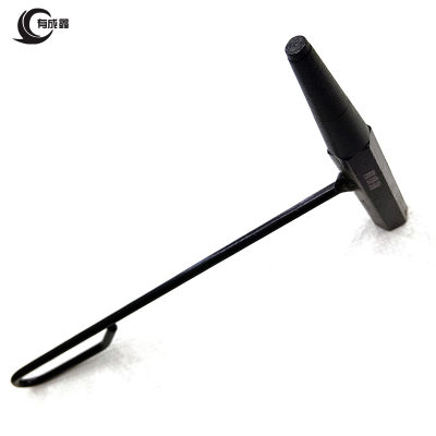 有成鑫 带把冲子圆锥冲子 9.8mm/把