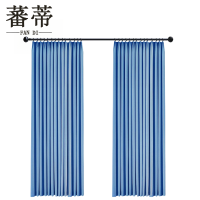 蕃蒂窗帘定制平方米