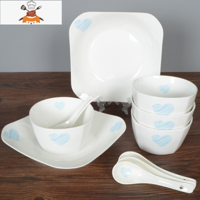 碗碟套装家用陶瓷餐具碗盘碗筷盘子碗韩式简约创意菜盘子吃米饭碗 敬平 四方蓝心(10件套)