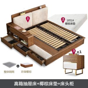 森美人北欧榻榻米实木床现代简约1.8米高箱储物双人床1.5米多功能主卧室
