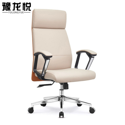 豫龙悦电脑办公椅