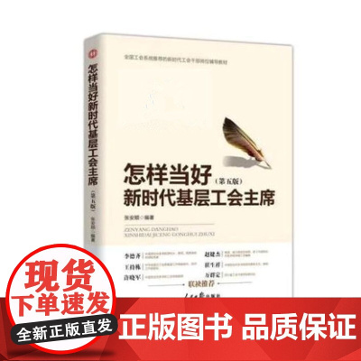 [全12册]毛泽东选集全套全集 普及本+毛泽东文集平装毛选典藏版全卷四册1234正版毛泽东文选全集人民出版社党政读物经典