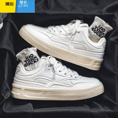 聚范4546大码男鞋2024新款情侣鞋防滑鞋子男款透气休闲板鞋网红小白鞋