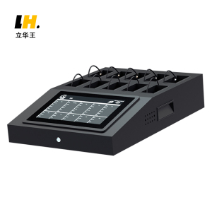 立华王 LH3602A 数据采集灯