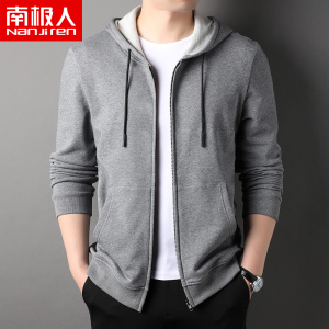 南极人夹克外套连帽男士秋装卫衣纯色外穿宽松透气纯棉男装T恤潮