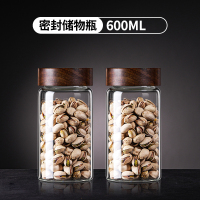 加厚玻璃密封罐家用食品级储物罐加厚螺纹密封-600ML 单支