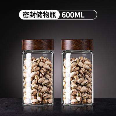 加厚玻璃密封罐家用食品级储物罐加厚螺纹密封-600ML 单支