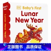 [正版]DK宝宝的第一个农历新年 英文原版绘本 Baby's First Lunar New Year中国新年主题春节