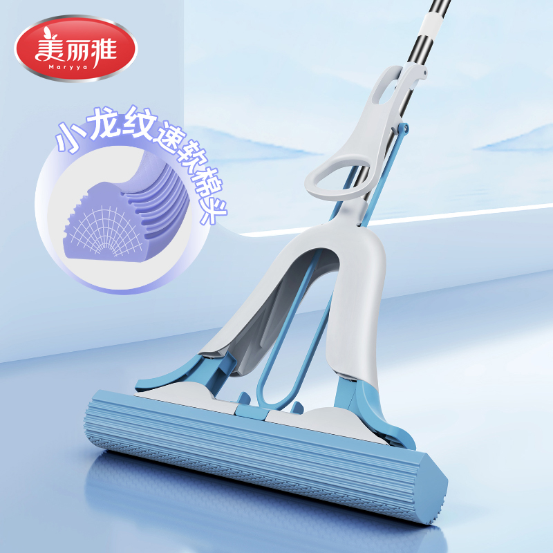 美丽雅不锈钢胶棉拖把头强力去污易清洗抗菌设计家用清洁神器