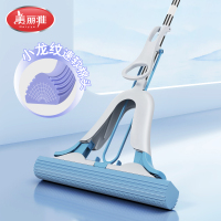 美丽雅不锈钢胶棉拖把头强力去污易清洗抗菌设计家用清洁神器