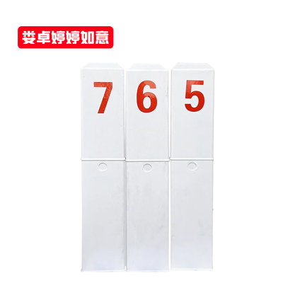 娄卓婷婷如意 玻璃钢百米标里程碑标志桩 120*120*800mm 个